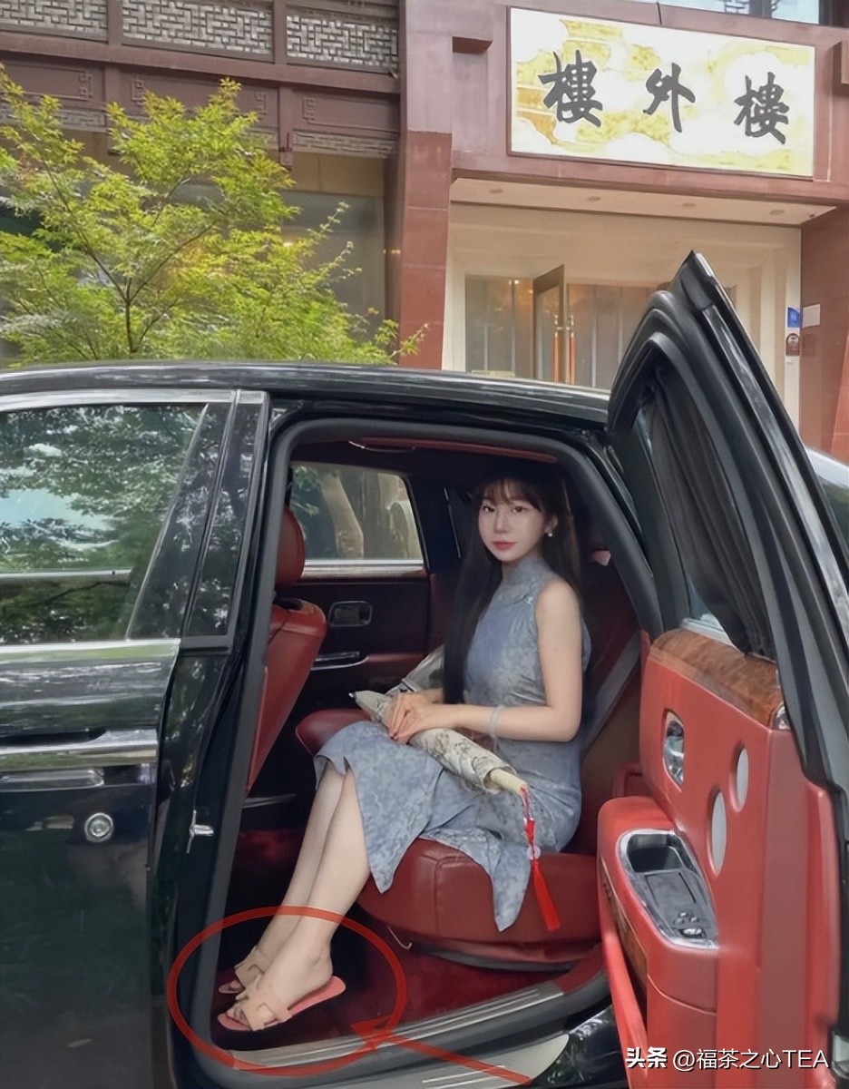 佛媛、茶媛、艺媛……还分级别？揭底“名媛”圈真实的鄙视链