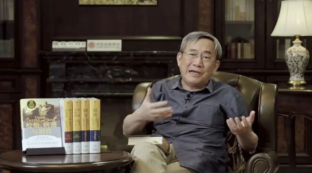 复旦大学教授葛剑雄：这是唯一一本让我看了不止一遍的“闲书”