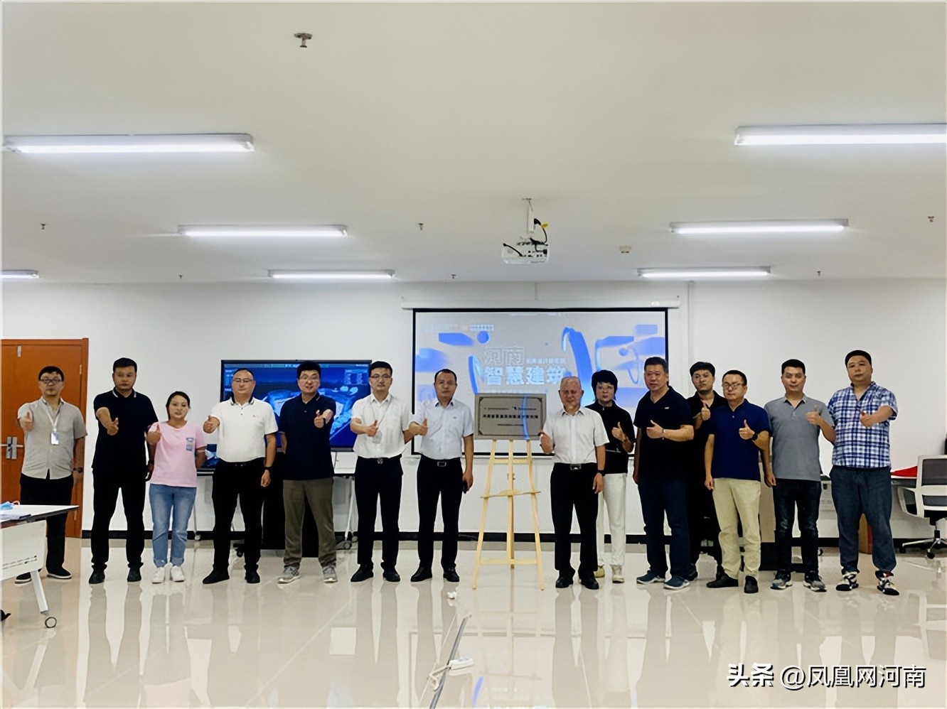 河南省建筑设计研究院70周年,河南智慧建筑