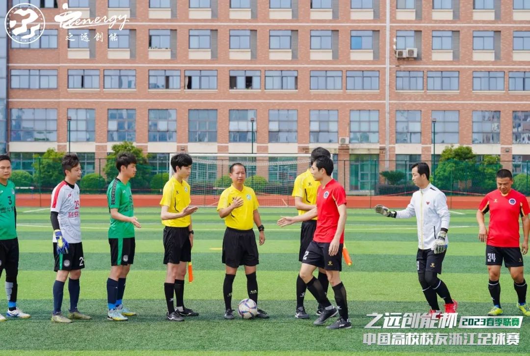 公益比赛现在开赛,公益直播大赛省决赛