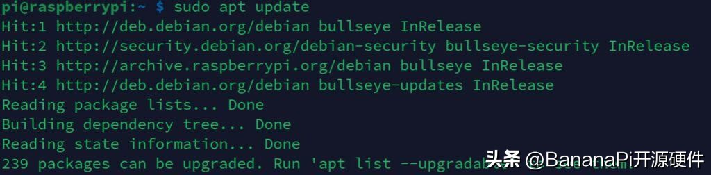 BananaPiM5诚实评测：它是RaspberryPi4挑战者吗？
