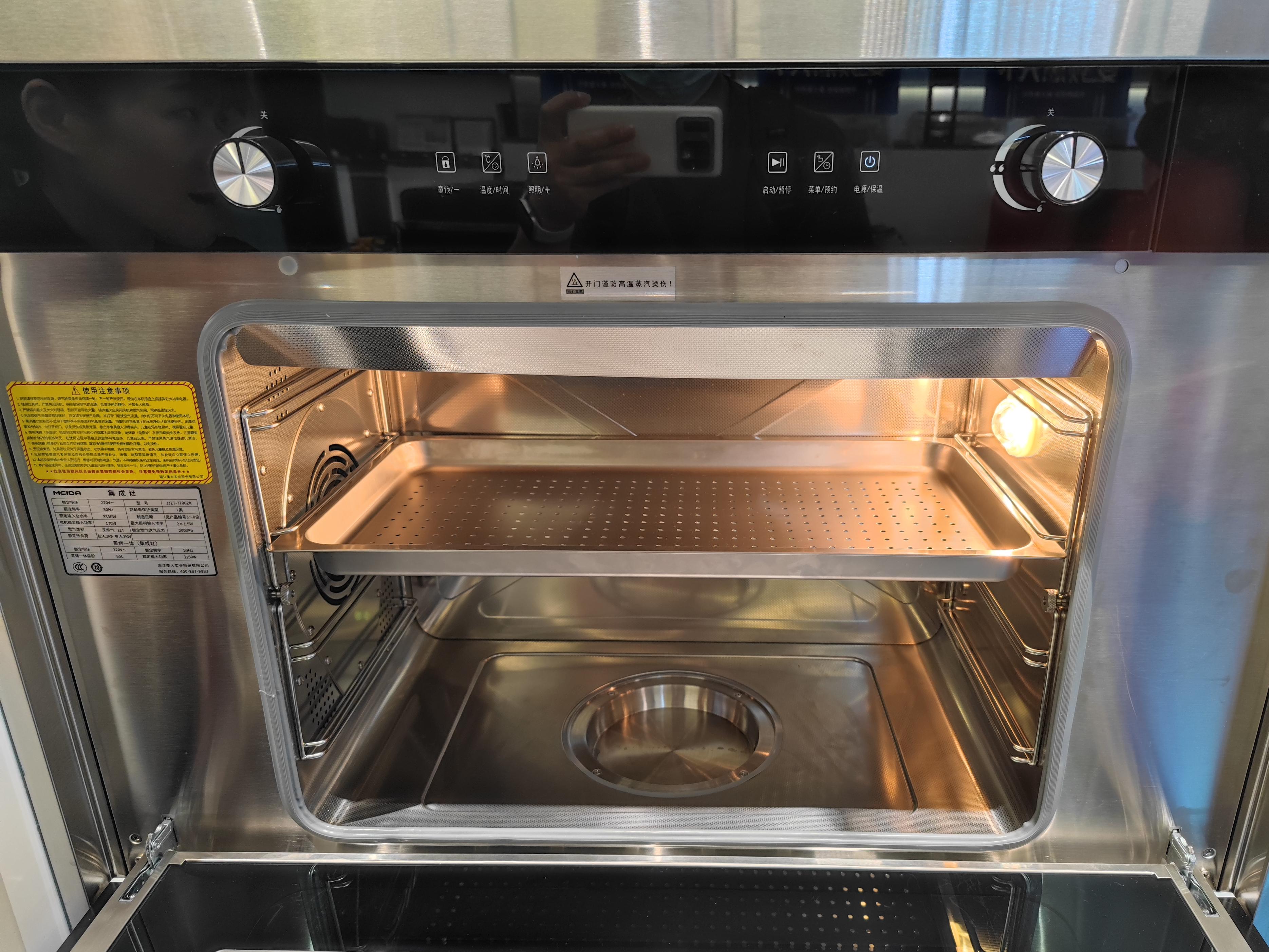 实体店如何选择集成灶,集成灶店探店