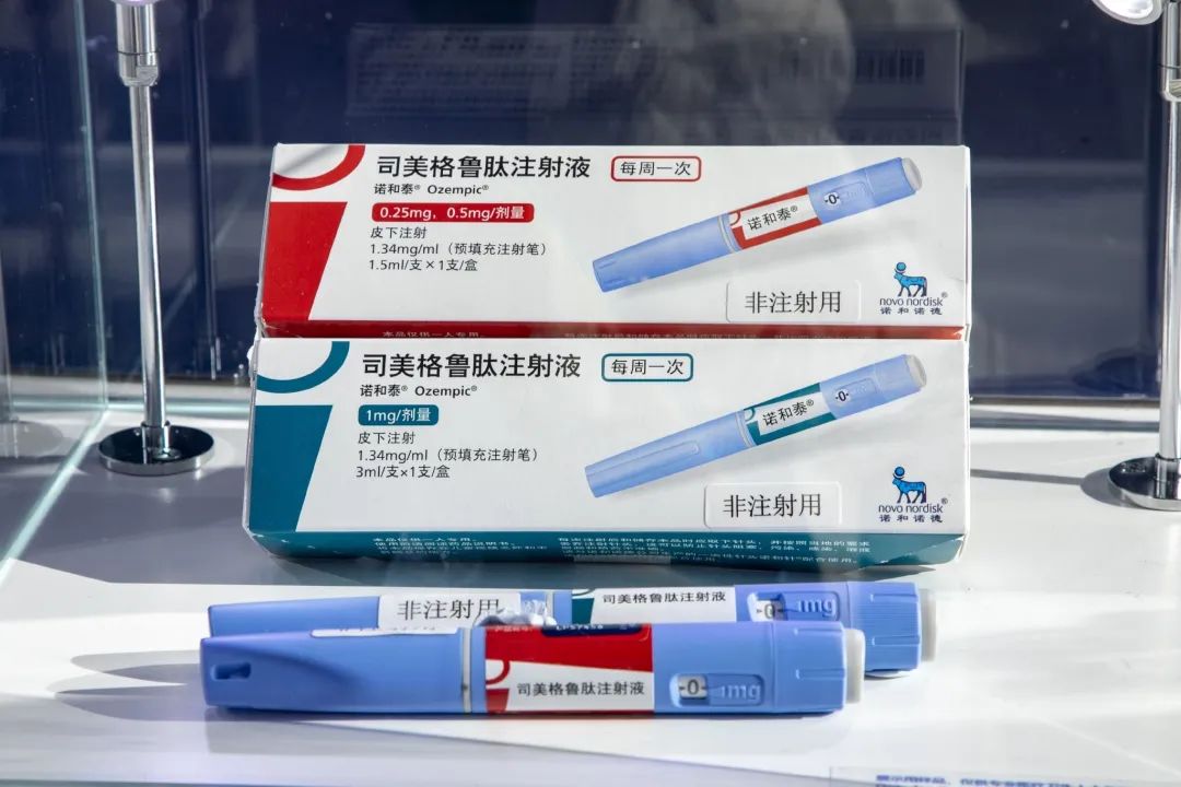 减肥行业赚几十亿,减肥生意的前景咋样