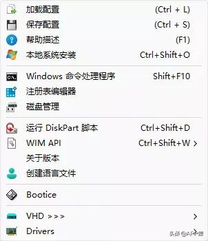 真香软件,六款真香app