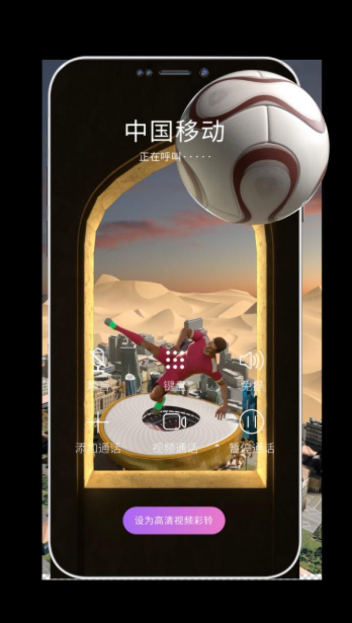 穆西亚拉天才,穆西亚拉还能为英格兰出战吗