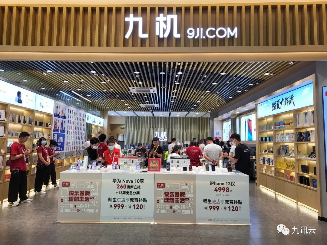 鏍囨潌浼佷笟鍙傝瀛︿範,鏍囨潌浼佷笟鑰冨療娓稿椤圭洰