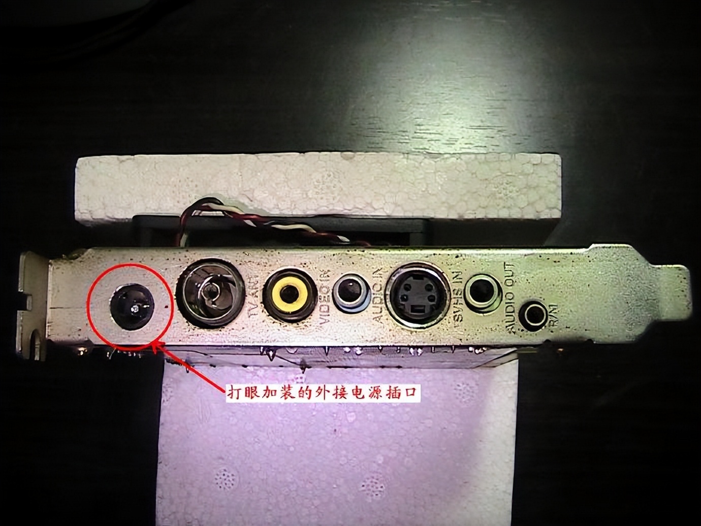 在电脑上怎么拷贝录像视频,如何将录像带视频转换到电脑里