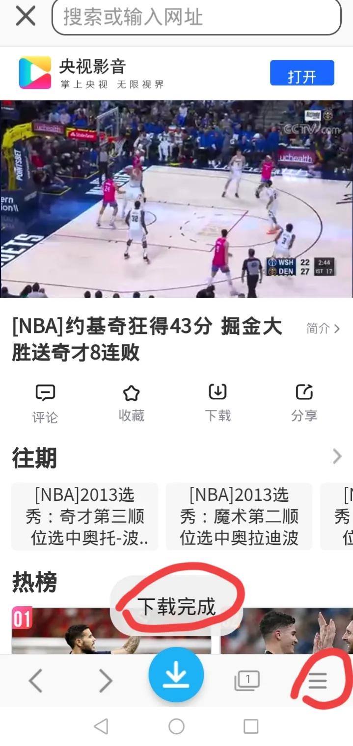 重要视频保存到手机,重要数据怎么复制另一个手机里