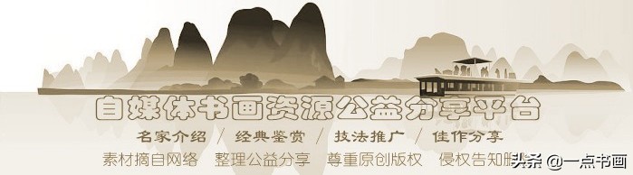 鍥界敾鑽疯姳鐢绘硶瑙嗛,娉煎ⅷ鑽疯姳鐢绘硶瑙嗛