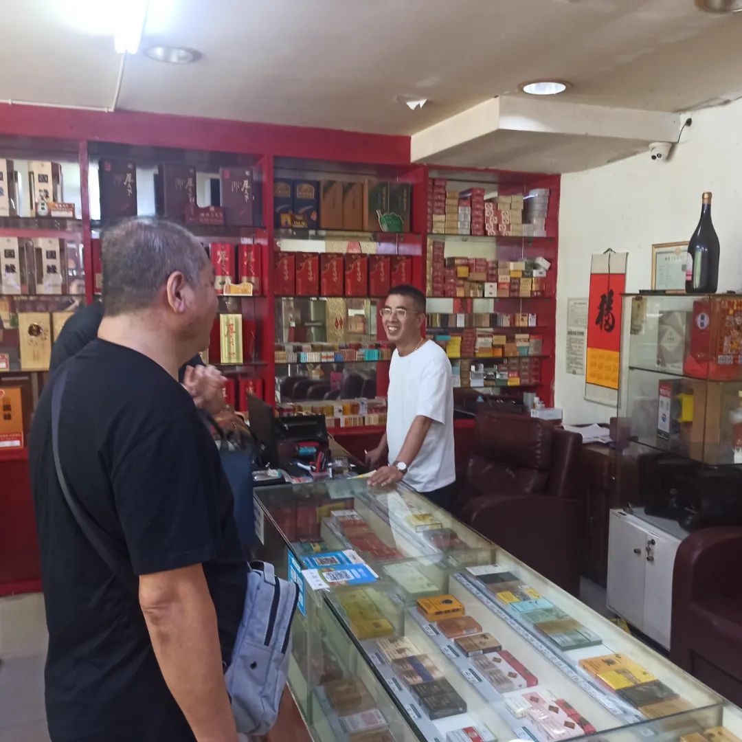 专项整治烟卡,违规发售烟卡整治