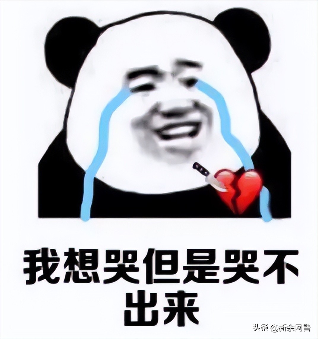 你知道什么是刷单吗,到底有没有正常的刷单