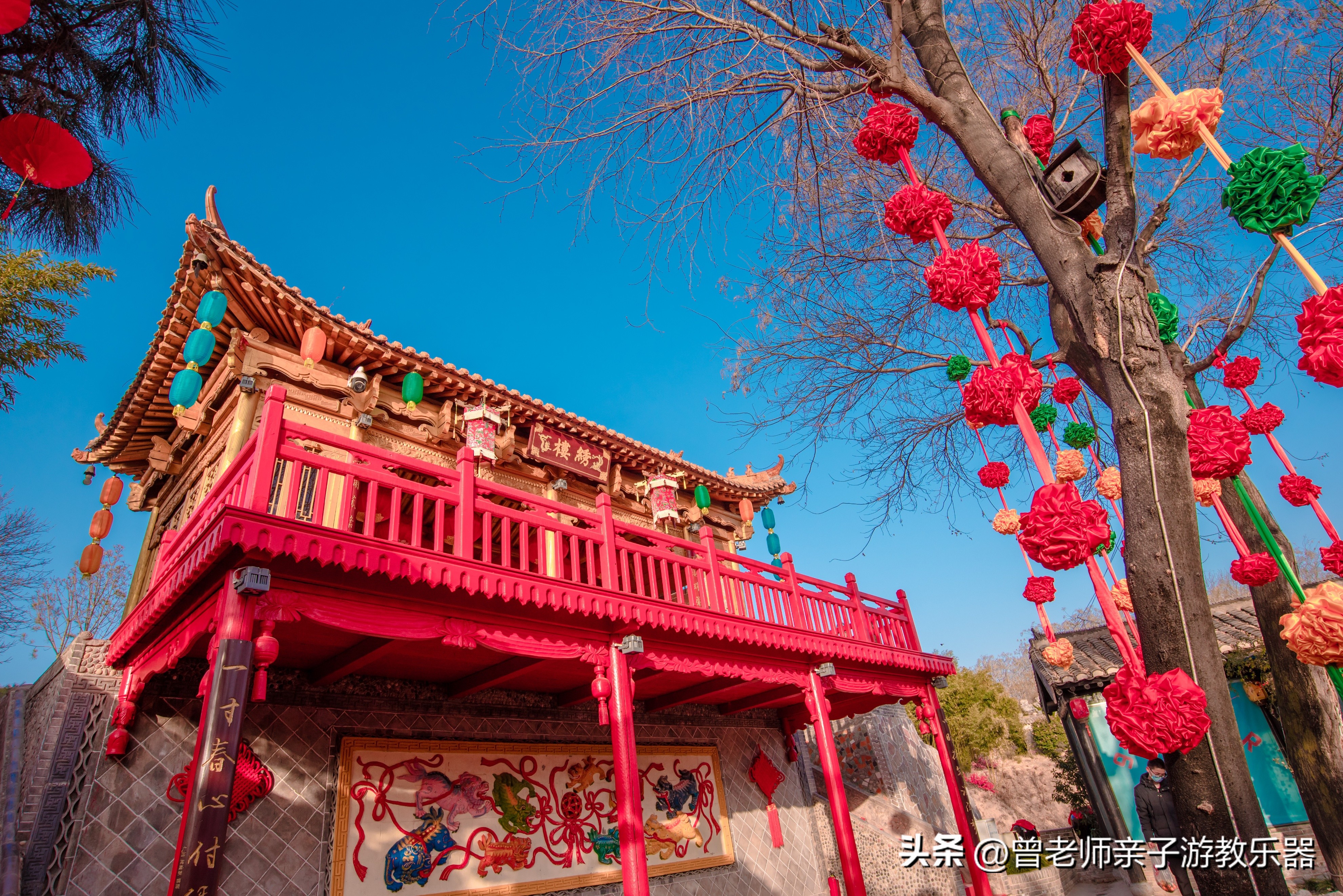 西安民俗村旅游景点攻略大全,西安周边特色古镇老街