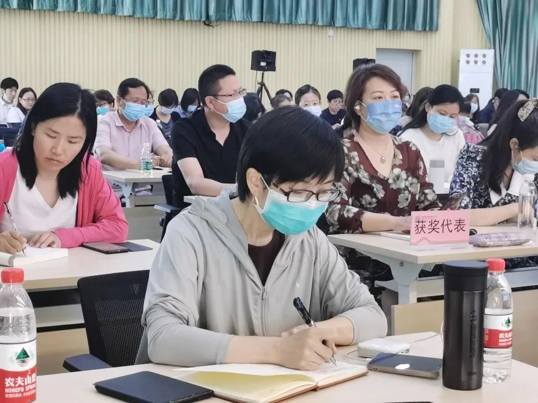 丰台基础教育,北京市第五届基础教育教学成果