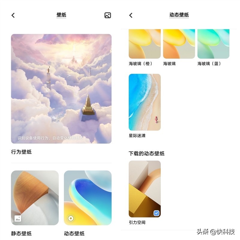 vivooriginos3系统怎么样,vivo发布originos3系统体验