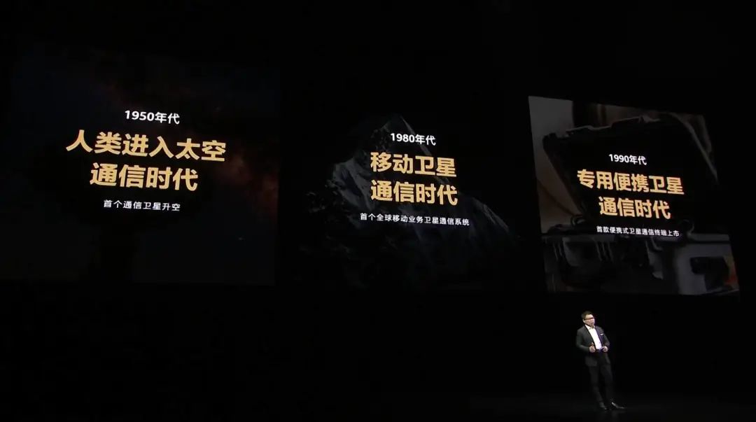 华为mate50发布会有大招吗,华为mate50发布会信息总结