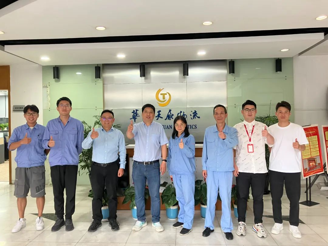 壹沓科技有限公司深圳分公司,壹沓科技是干嘛的