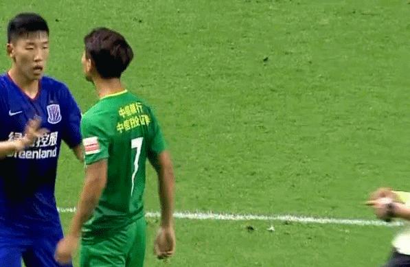 足球动态图特效,足球动态图搞笑