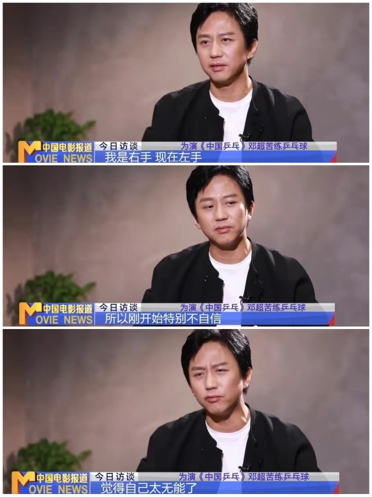 邓超在人民日报撰文获赞，他离好导演还很远，新作品争议不断