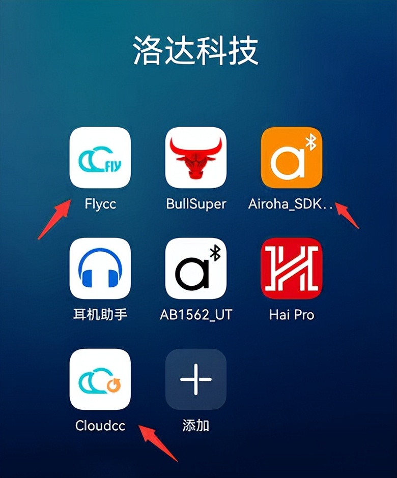 airpods2洛达1536u和1562m哪个好,华强北airpodspro洛达1562a音质测评