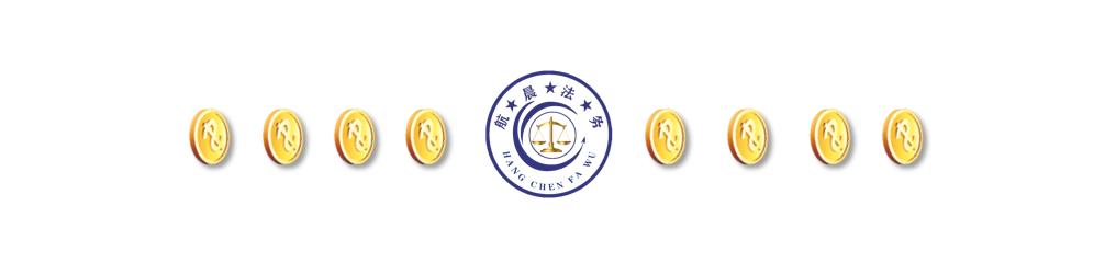 *款贷**行业的三个小秘密！