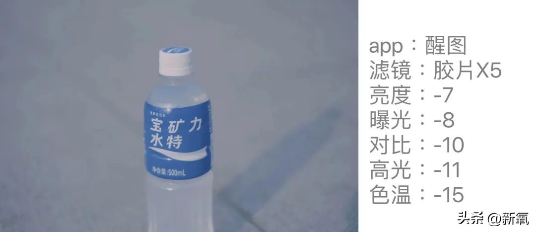 宝矿力韩国女团,宝矿力少女