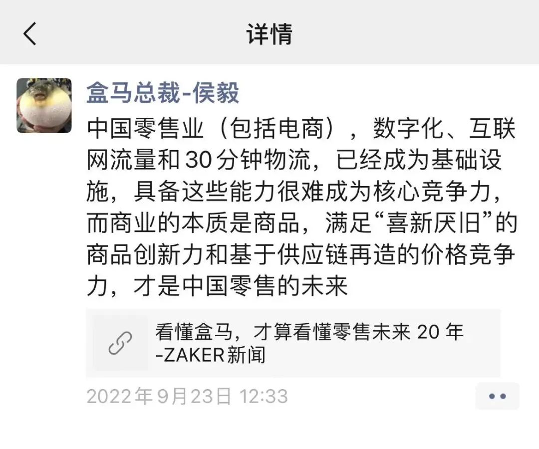 美团苏宁,苏宁美团超市外卖店