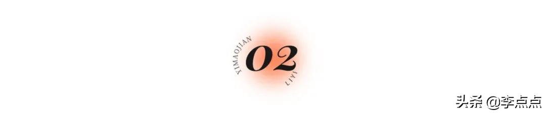 离婚5年的二姨，让我第一次看到了这些