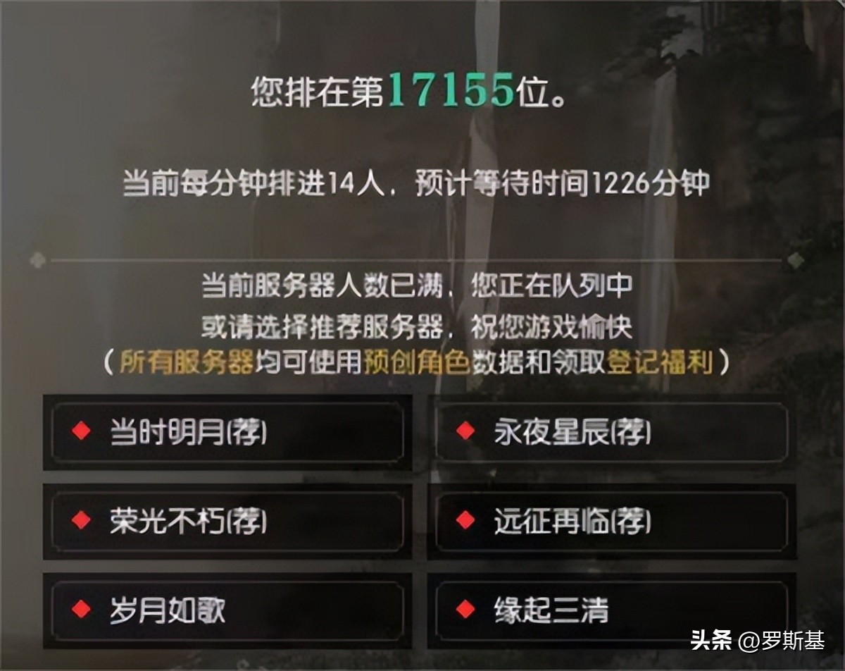 机会！绝对的缺口！这个昔日王者品类今年爆款频频｜突围