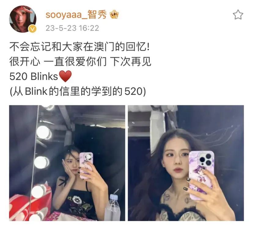 blackpink四人为什么解散了,blackpink四人要解散了吗