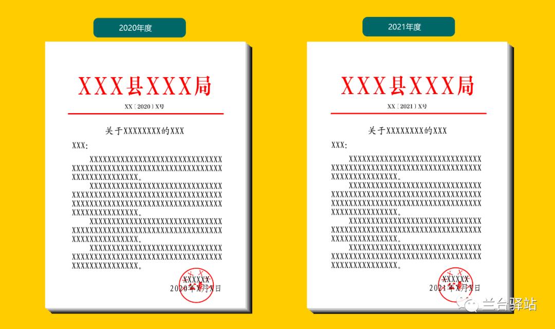 档案管理零基础如何整理档案,新手档案管理步骤