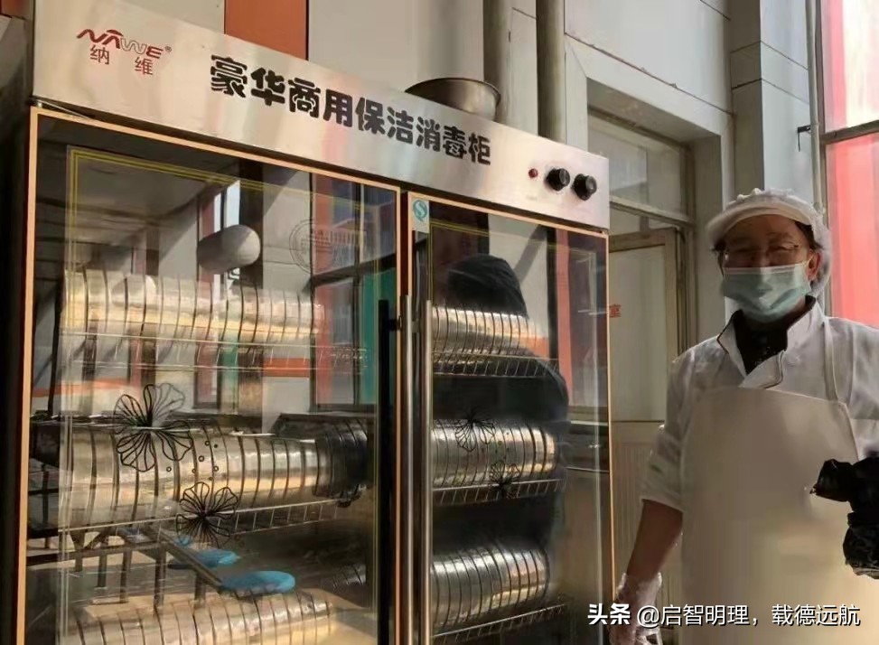 晋中太谷区启航学校学籍,山西晋中太谷启航学校