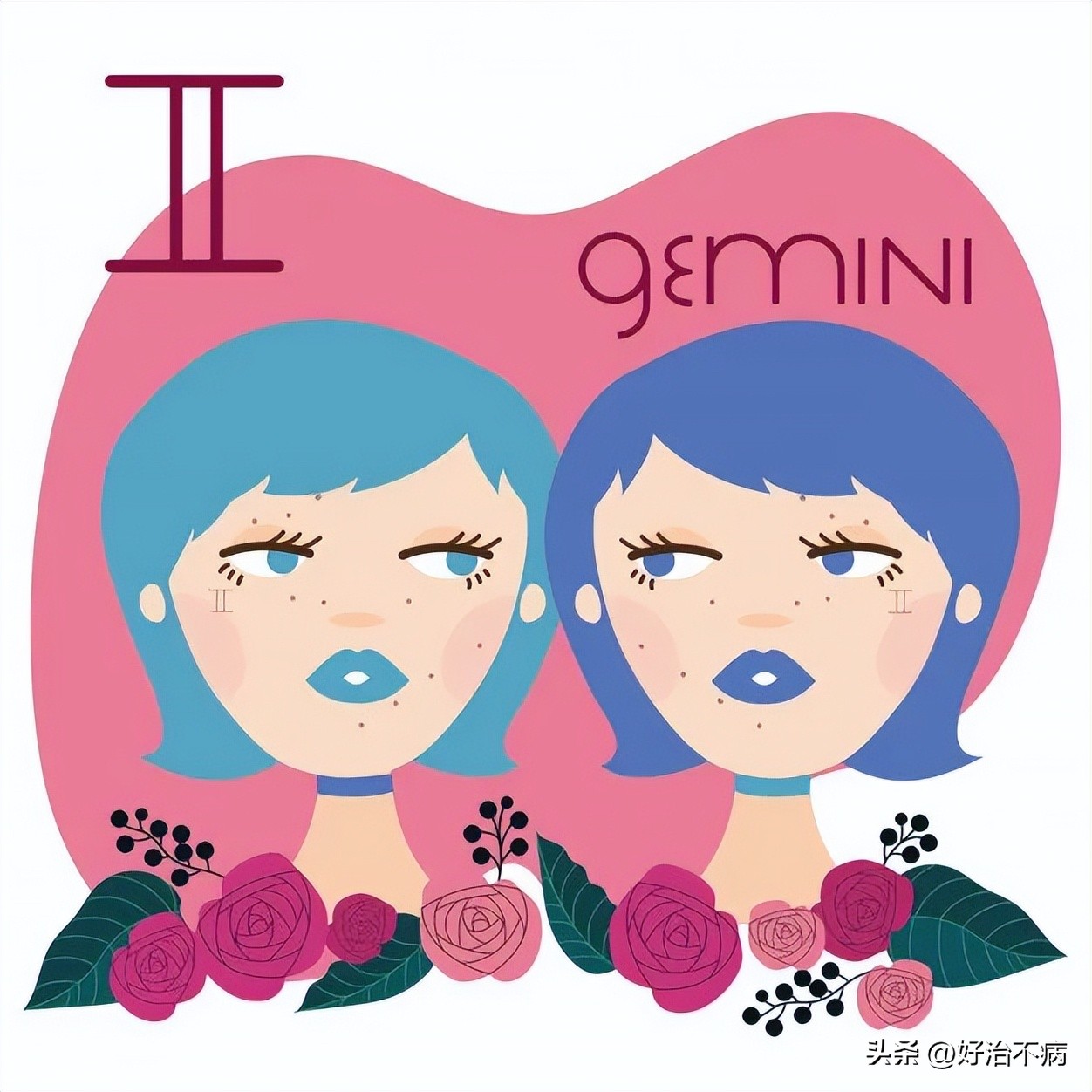 火星星座喜欢你的真实表现,火星星座把喜欢的人追到手的表现