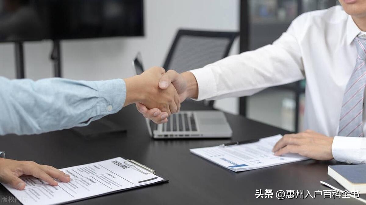 2023惠州入户办理以及优势,惠州集体户入户办理材料清单