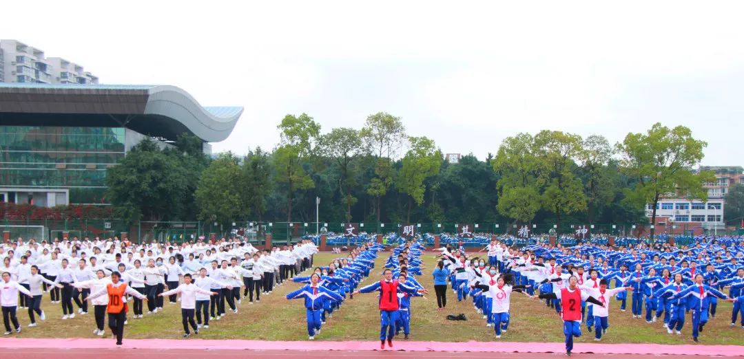 师徒结对薪火传，魔棒点火显智慧！华西中*运学**动会开幕式，燃了