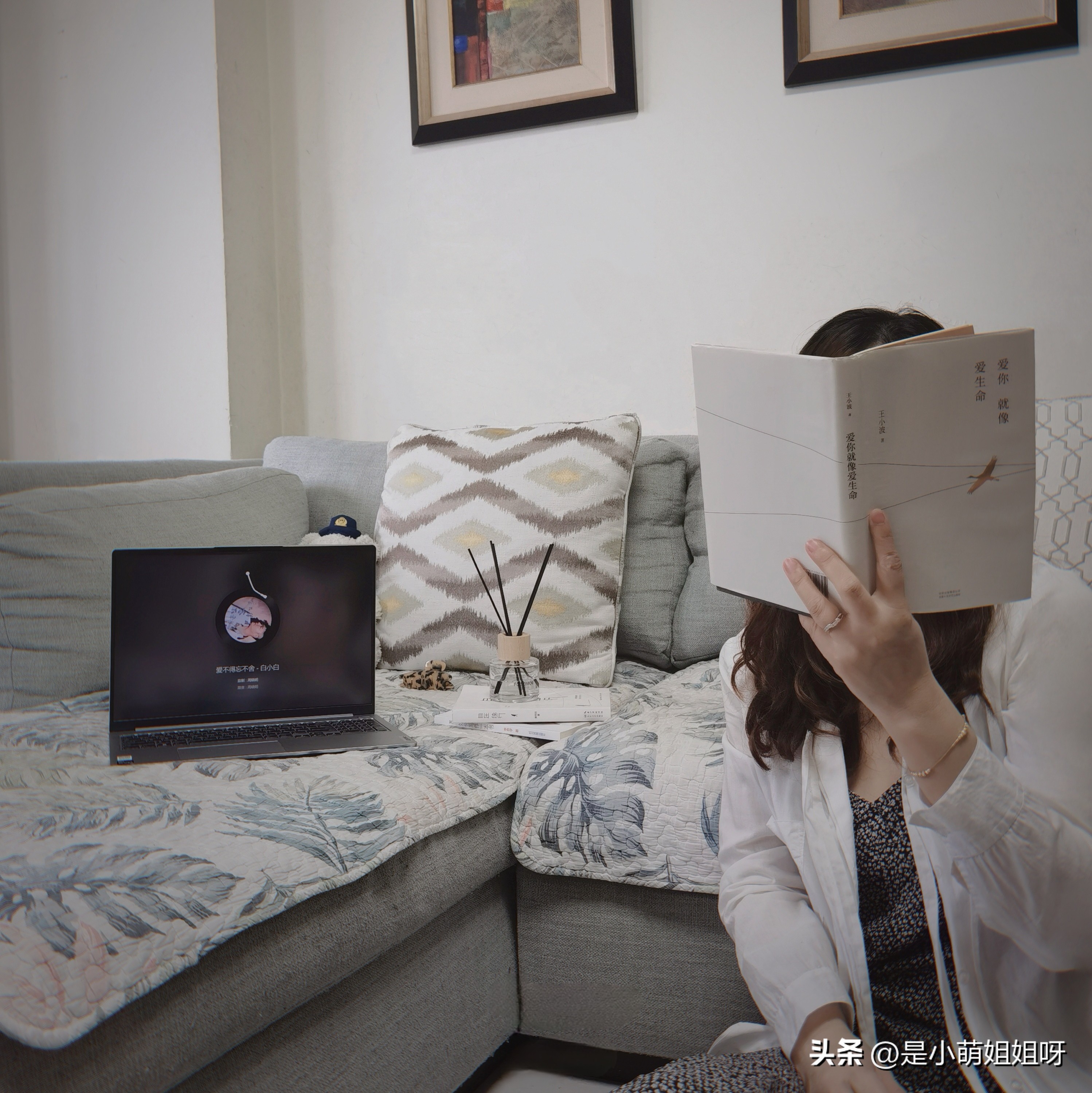 十种不上班在家赚钱的靠谱的方法,月收入10万的5种赚钱方式