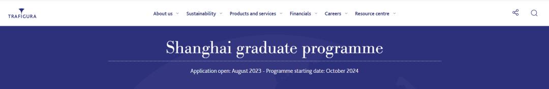 美国顶尖大学就业报告就业排名发布！一起来围观！