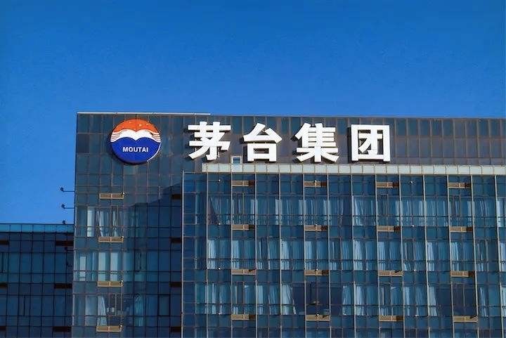 a股之王茅台一直上涨的原因,贵州茅台股票为什么跌不下去