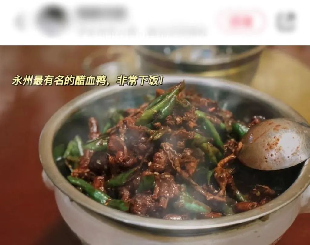 北京最值得吃的驻京办,北京驻京办哪家好吃