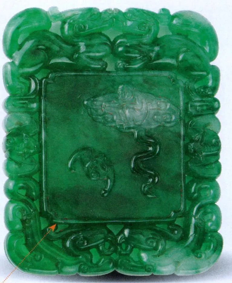 红翡精品图片大全,红翡翡翠散珠