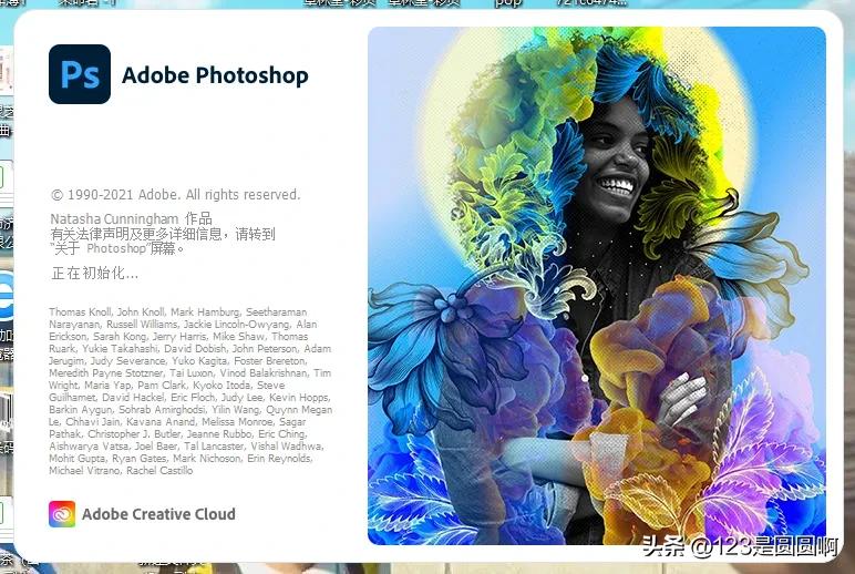 ps好学吗零基础自学要多久能学会,ps入门教程零基础1小时学会全套