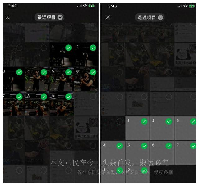 微信还有什么像拍一拍的隐藏功能,微信更新了怎么拍一拍