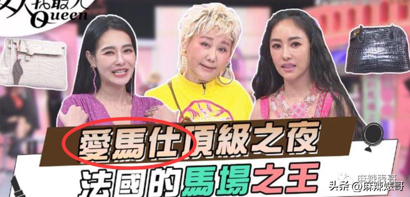 当富婆了能怎么样,当富婆的下场