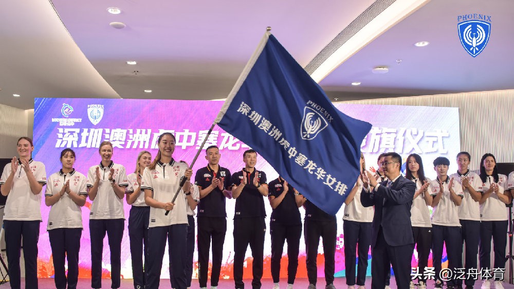 深圳女排将争夺最后一个四强席位,深圳女排最新组建阵容