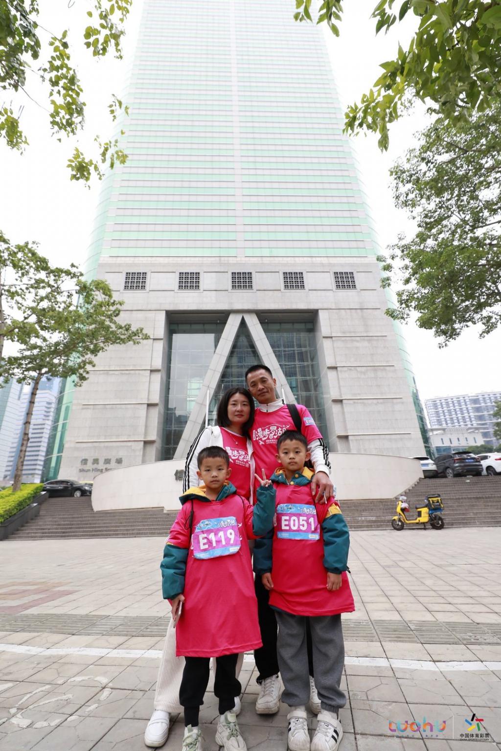 深圳市文旅嘉年华,广州文旅嘉年华