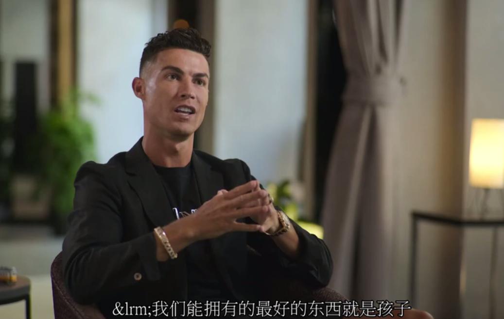 柜姐靠c罗逆袭国际名媛,乔治娜与c罗居家日常