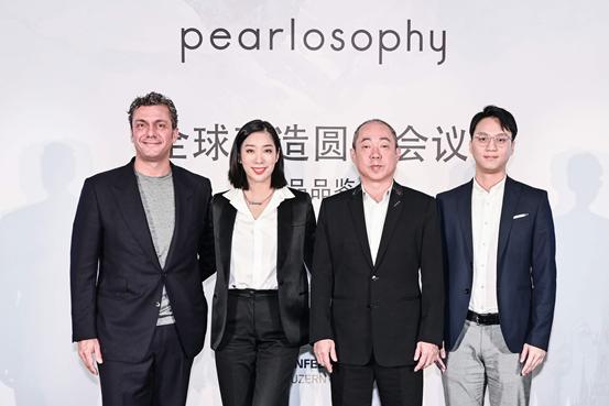 真珠美学护肤品最新包装,真珠美学护肤品面膜