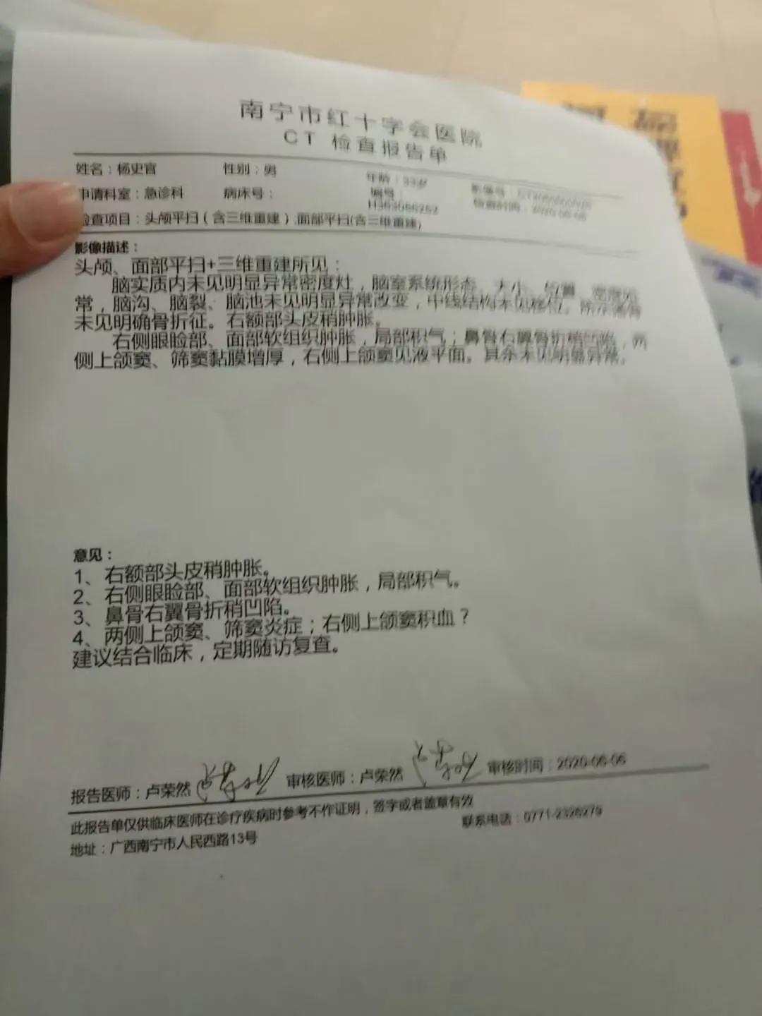 我的前半生：一步踏错终身错，真后悔没选择上高中考大学