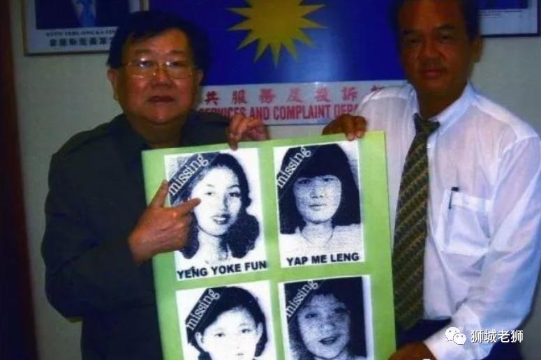 报案人海伦，那个时代的元气少女“上海”了！