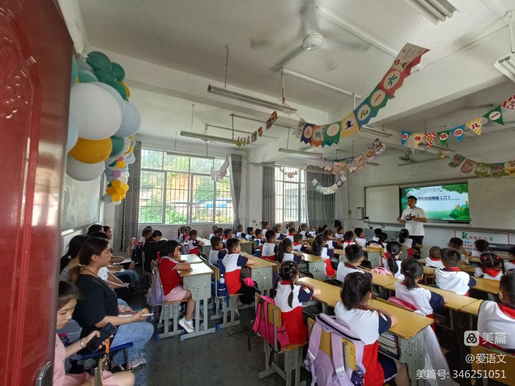 萤火点亮，汇聚光明力量——光明赴田林支教队2021—2022年度总结