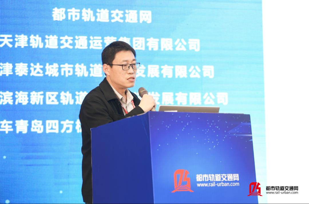 中国智慧轨道交通大会,天津中国智能大会日程